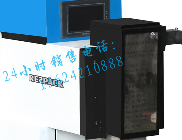 鉆攻兩用機